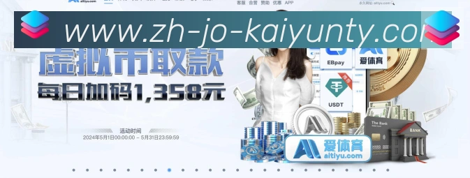 奖项3