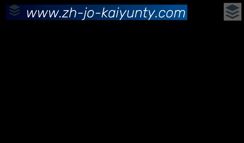 KY开云体育合作伙伴